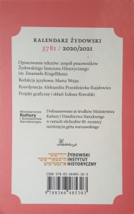 CamScanner 05-07-2023 14.41_2.jpg
