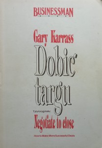 Gary Karrass, Dobić targu