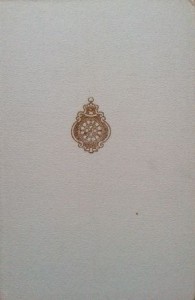 opr. Eligiusz Kozłowski, Zapomniane wspomnienia