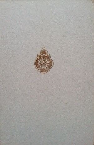 42750848.jpg
