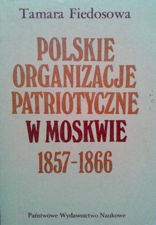 42751957.jpg