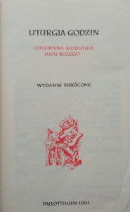 CamScanner 20-07-2023 15.56_13.jpg