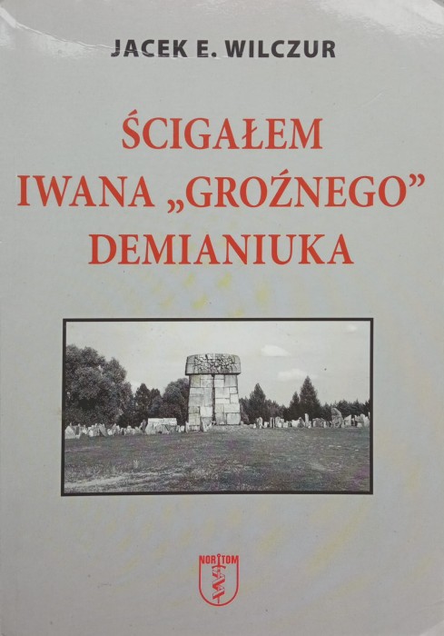 CamScanner 20-07-2023 15.56_8.jpg