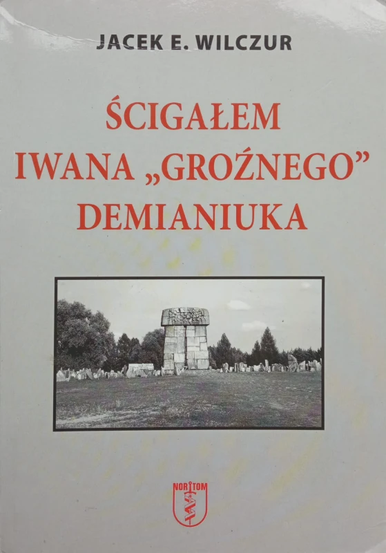 CamScanner 20-07-2023 15.56_8.jpg