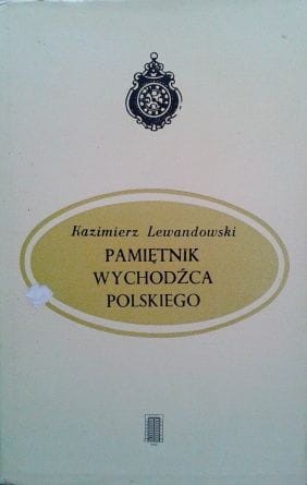 42770125.jpg