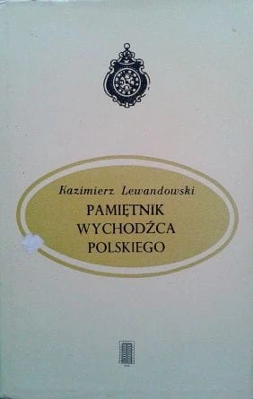 42770125.jpg