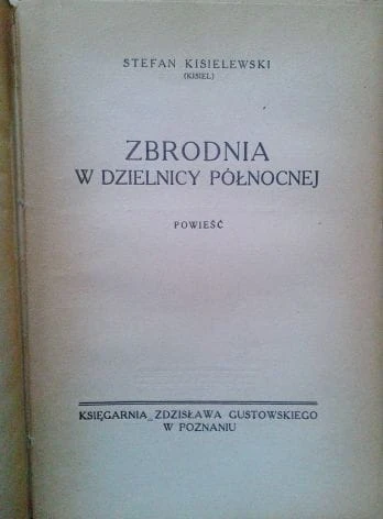 42771868.jpg
