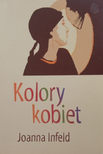 CamScanner 31-07-2023 14.07_14.jpg