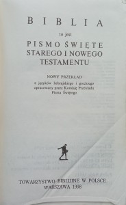 CamScanner 07-08-2023 14.46_20.jpg