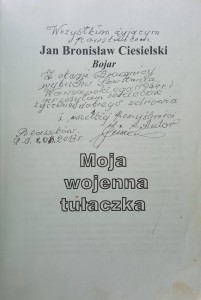 CamScanner 17-08-2023 13.53_5.jpg