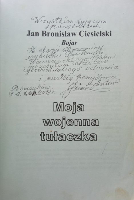 CamScanner 17-08-2023 13.53_5.jpg