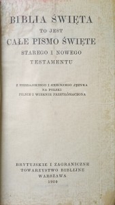 CamScanner 18-08-2023 13.47_10.jpg