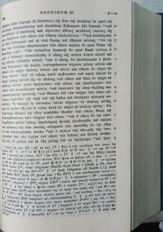 CamScanner 18-08-2023 17.39_6.jpg