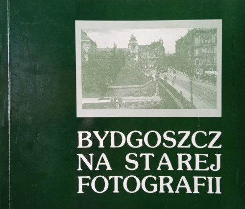 CamScanner 18-08-2023 17.39_1.jpg