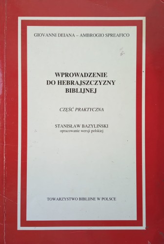 CamScanner 22-08-2023 15.29_12.jpg