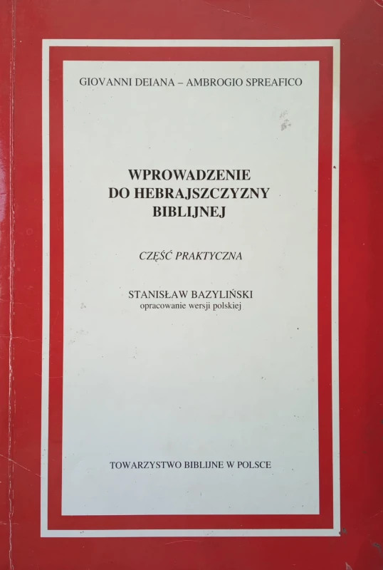 CamScanner 22-08-2023 15.29_12.jpg