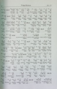CamScanner 22-08-2023 15.29_11.jpg