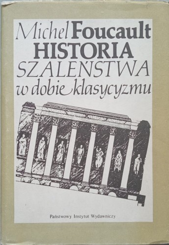 CamScanner 25-08-2023 14.56_22.jpg