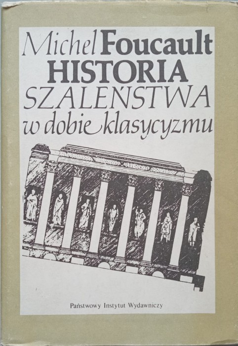CamScanner 25-08-2023 14.56_22.jpg
