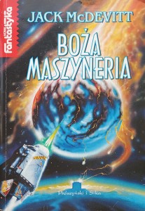 Jack McDevitt, Boża maszyneria