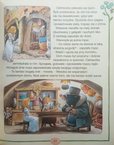 CamScanner 28-08-2023 13.54_15.jpg