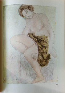 CamScanner 11-09-2023 14.13_9.jpg