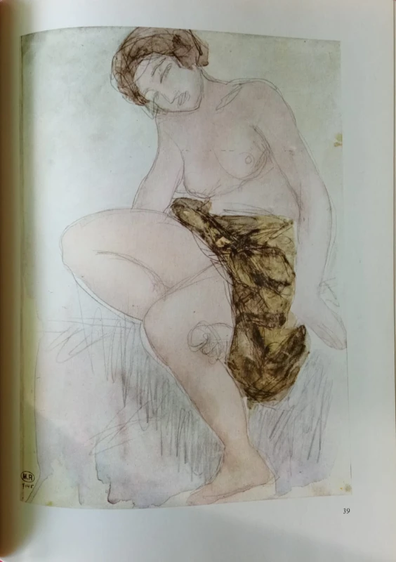 CamScanner 11-09-2023 14.13_9.jpg