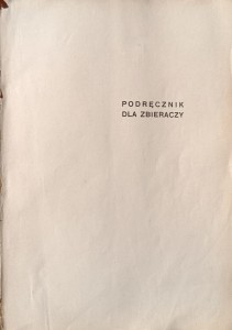 CamScanner 21-09-2023 15.34_4.jpg