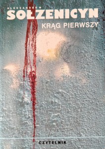 Aleksander Sołżenicyn, Krąg pierwszy