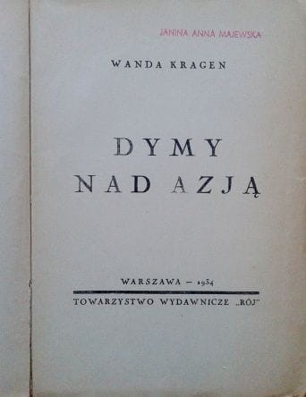 43176386.jpg