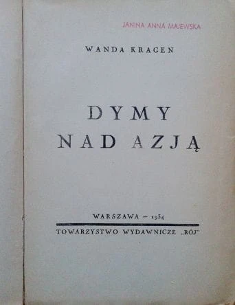 43176386.jpg