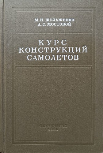 CamScanner 11-10-2023 12.45_27.jpg