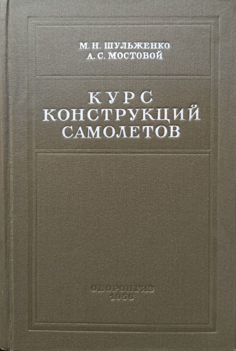 CamScanner 11-10-2023 12.45_27.jpg