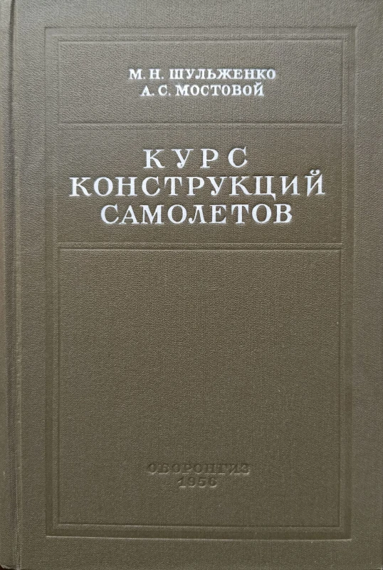 CamScanner 11-10-2023 12.45_27.jpg