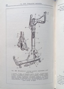 CamScanner 11-10-2023 12.45_29.jpg