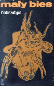 Fiodor Sołogub, Mały bies