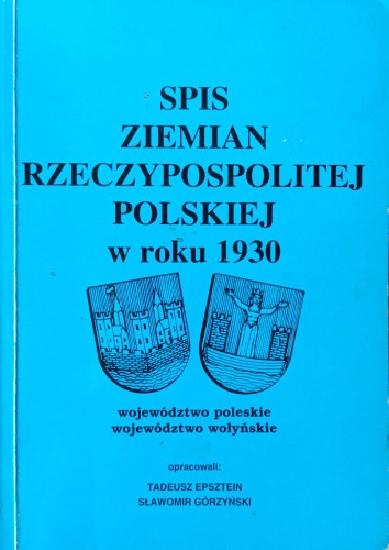 CamScanner 11-10-2023 12.45_3.jpg