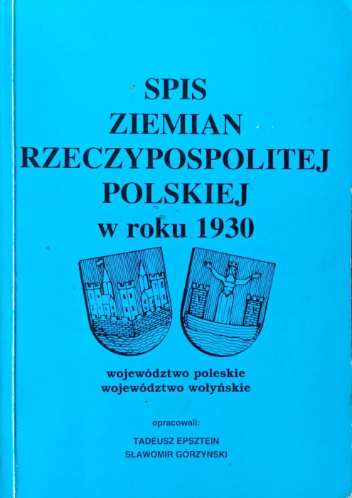 CamScanner 11-10-2023 12.45_3.jpg