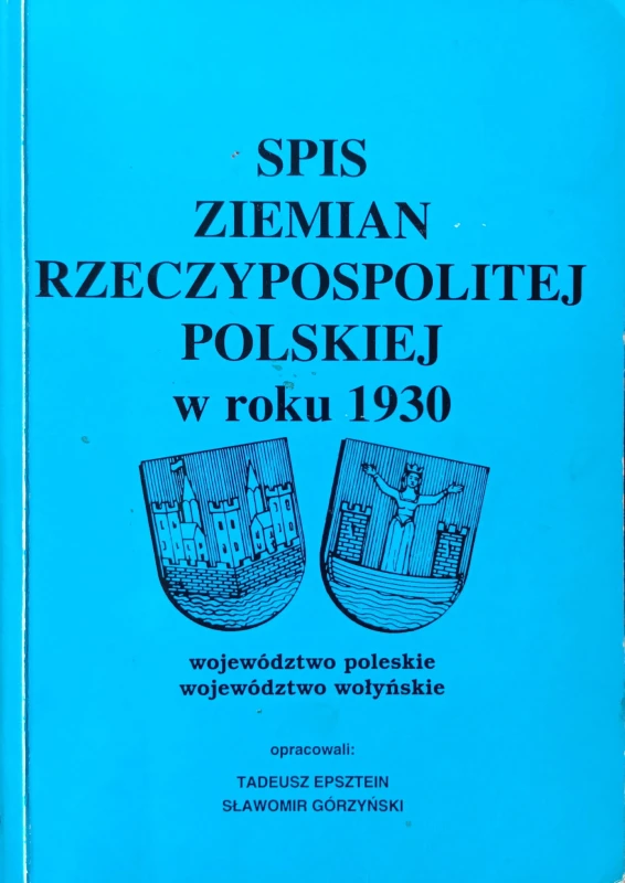 CamScanner 11-10-2023 12.45_3.jpg