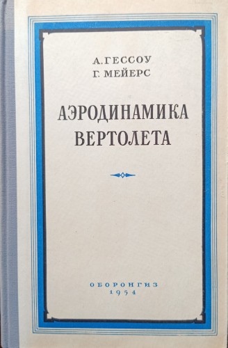 CamScanner 11-10-2023 12.45_34.jpg