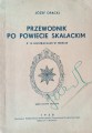 CamScanner 17-10-2023 14.53_6.jpg