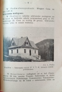 CamScanner 17-10-2023 14.53_7.jpg