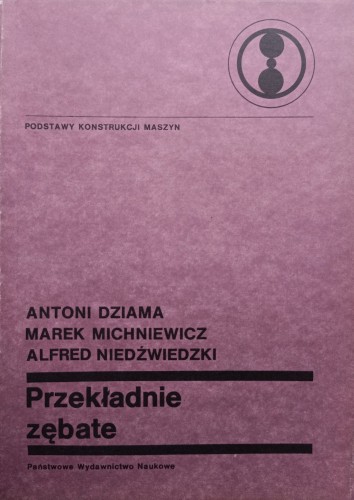 CamScanner 20-10-2023 12.13_22.jpg