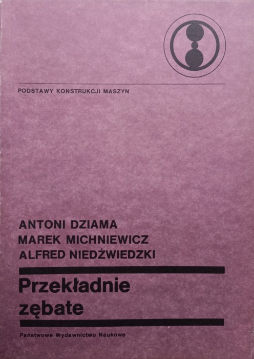 CamScanner 20-10-2023 12.13_22.jpg