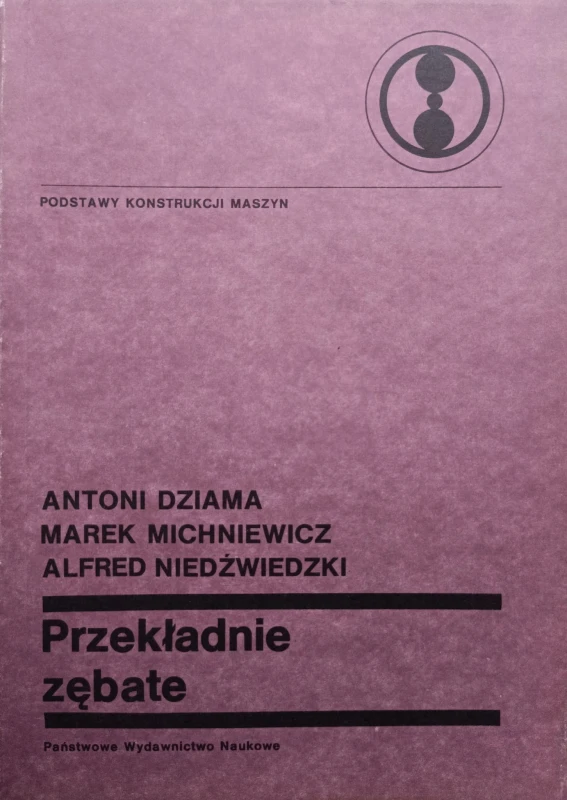 CamScanner 20-10-2023 12.13_22.jpg