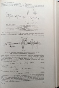 CamScanner 20-10-2023 12.13_17.jpg