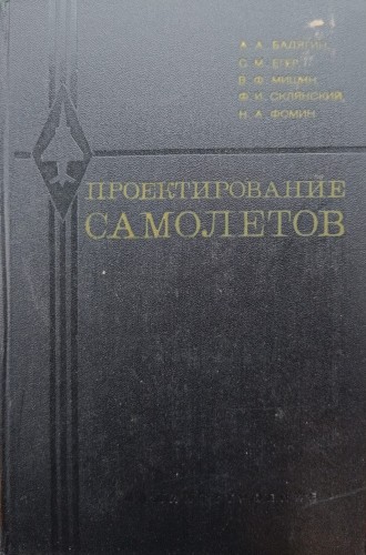 CamScanner 20-10-2023 12.13_10.jpg