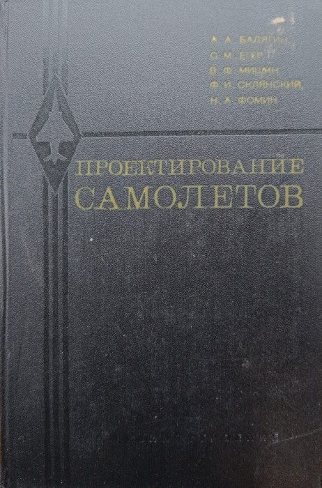 CamScanner 20-10-2023 12.13_10.jpg
