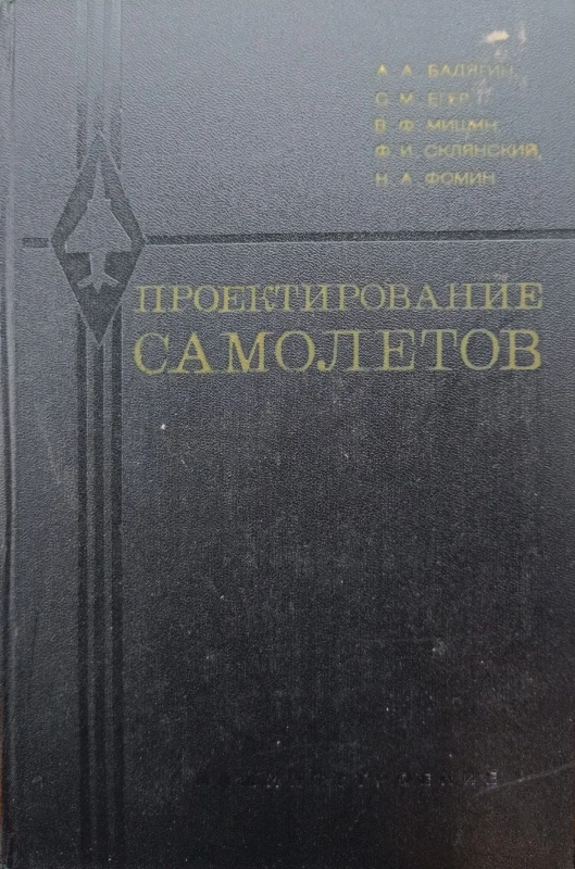 CamScanner 20-10-2023 12.13_10.jpg