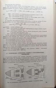 CamScanner 20-10-2023 12.13_11.jpg